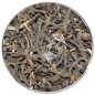 Thé noir DARJEELING Sungma TGFOP first Flush LOMATEA VRAC 100g Thé noir DARJEELING Sungma TGFOP first Flush LOMATEA VRAC 100g
