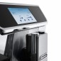DELONGHI PrimaDonna Elite Expérience ECAM 650.85.MS garantie 3 ans + 2 KG de café OFFERTS DELONGHI PrimaDonna Elite Expérience ECAM 650.85.MS garantie 3 ans + 2 KG de café OFFERTS