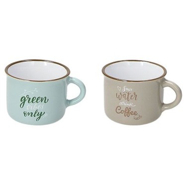 10 Cl Natural Love Coffee Cup - Tognana