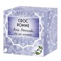Black tea croc apple lomatea x 20 pyramid infuses Black tea croc apple lomatea x 20 pyramid infuses