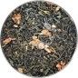 Thé vert JASMIN IMPÉRIAL LOMATEA VRAC 100g Thé vert JASMIN IMPÉRIAL LOMATEA VRAC 100g